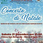 concerto natale Scuola Famous